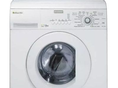 Naprawa pralek - Warszawa Grochów, Gocław, Saska Kępa